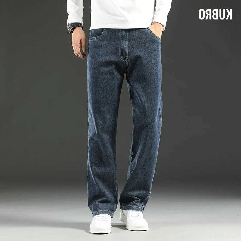 Jeans KUBRO Men's 2025 New Autumn and Winter Men's Jeans Loose Comfortable Straight Business Casual Versatile Wide-leg Business Trousers T