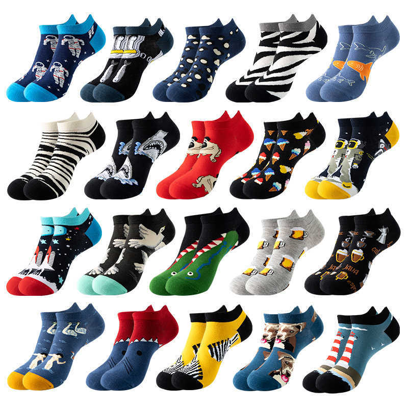 New short socks fashionable and trendy perfect for spring and summer breathable and sweat-wicking suitable for sports and everyday wear men's s