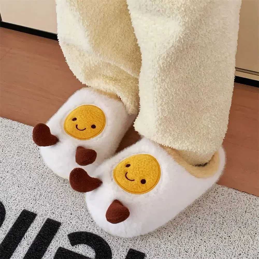 New funny egg slippers fleece lined shoes women's winter keep warm slides novelty cosplay gift woman kaii cloud slipper home T260922