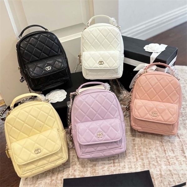 Mini zaino di design per donna Portafoglio a catena regolabile colorato Pelle premium Lusso stile dolce Borsa hobo multi dimensione Borsa a tracolla