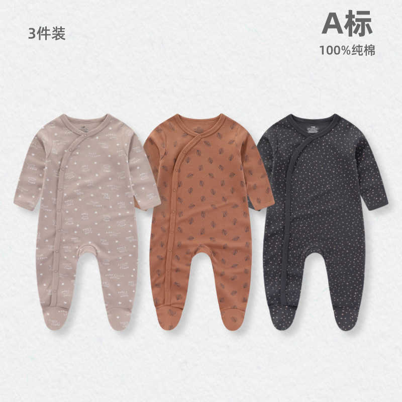 Kiddiezoom Spring and Autumn New LongSleeve Baby Romper with Snap Buttons Pure Cotton Crawling Outfit for Newborns Children's Clothing Q260919