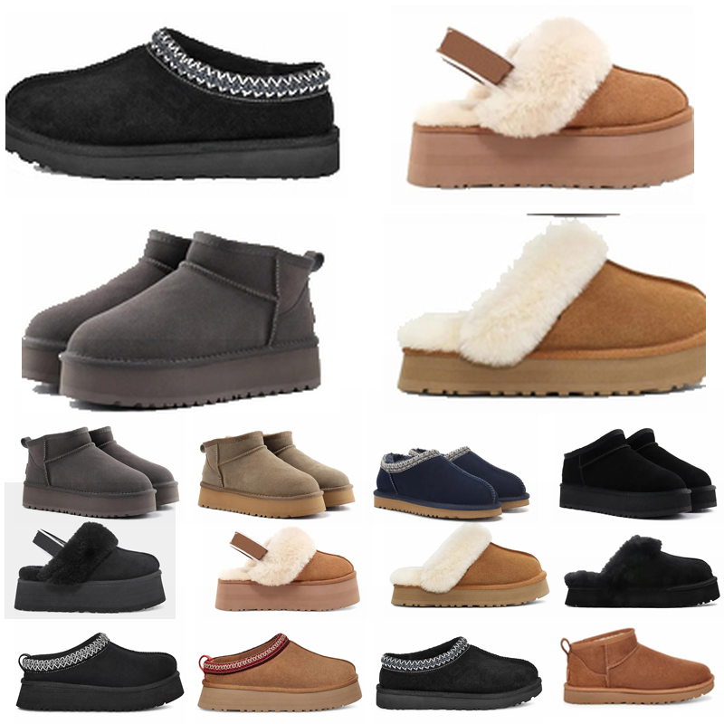 Gran oferta, botines de gamuza para mujer, semillas de mostaza, reno, marrón, informal, diario, piel de oveja, mulas de invierno borrosas, mujeres,