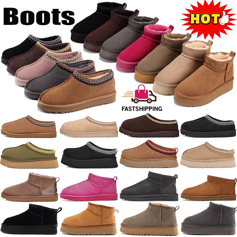 Tasman Designer Slippers Tazz Fur Slides Classic Ultra Mini Platform Snow Boots Australia Men Women Winter Boot Comfort Shoes Suede chestnut mustard