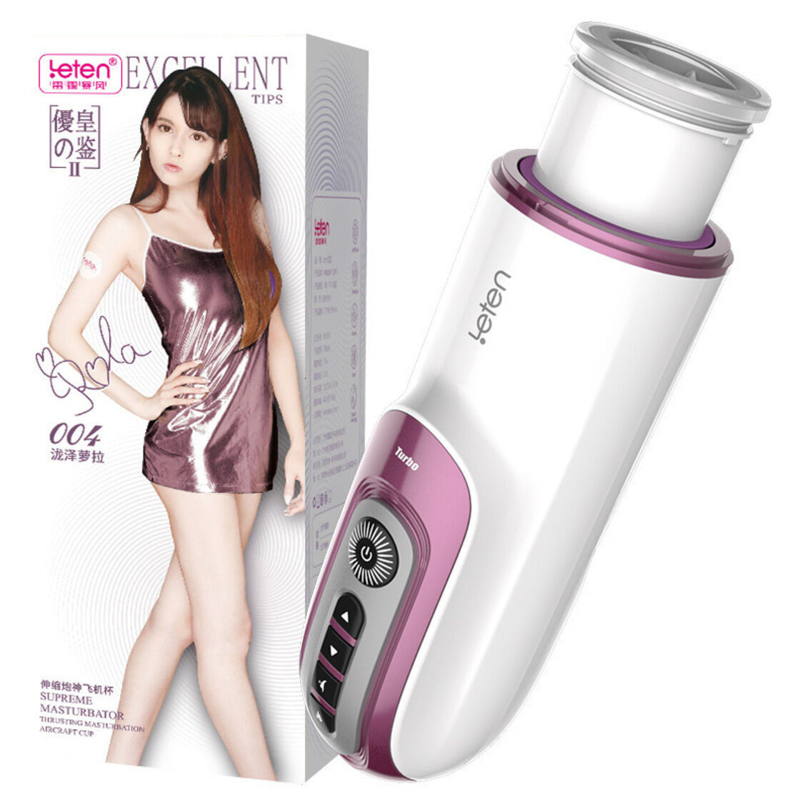 Masturbator male intimate soft massage cup Leten Thunder Storm Telescopic Cannon God Aircraft Cup Fully Automatic Male Masturbator Adul JA13