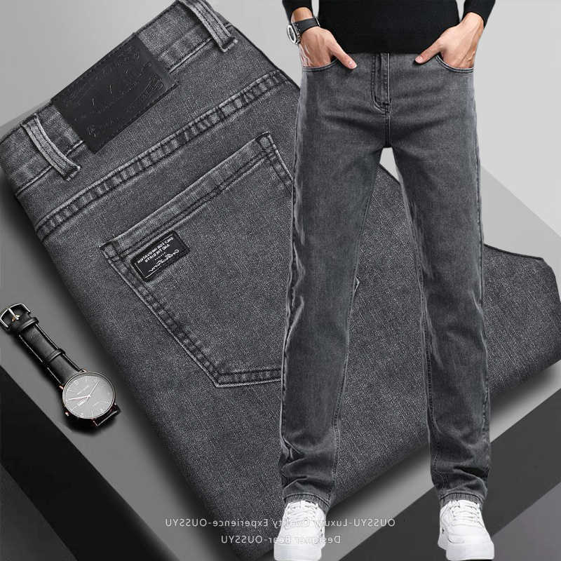 Jeans 2026 Jeans slim da uomo nuovi da uomo Pantaloni denim casual dritti elastici Moda coreana Pantaloni da lavoro in cotone maschile Primavera Aut