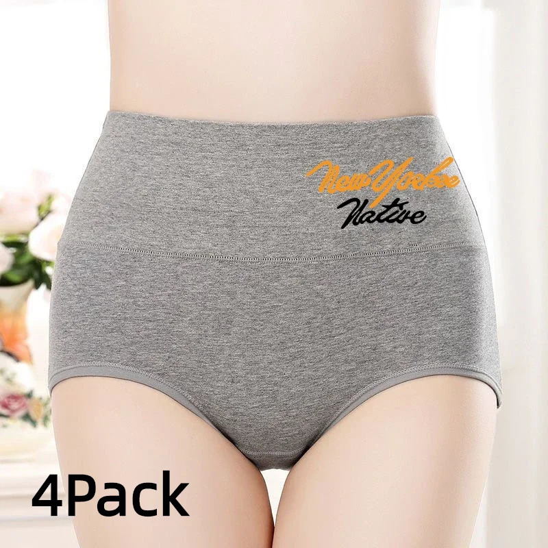 4 Pack Sexy Women's Underwear Comfort Soft Women's Cotton Briefs Cozy High Waist Fashion Lingerie Breathable Fitness Sports 260922