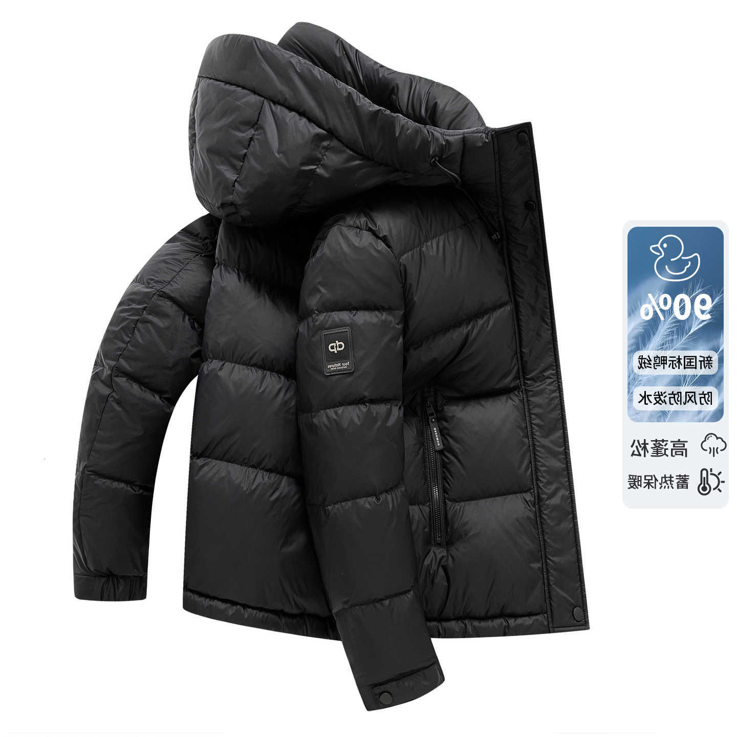 High Parkas Men's End Down Thick Brand Casual Fashion Men Down Jacket Winter Warm Hooded Designer Parkas Puffer Feather Coats C260922