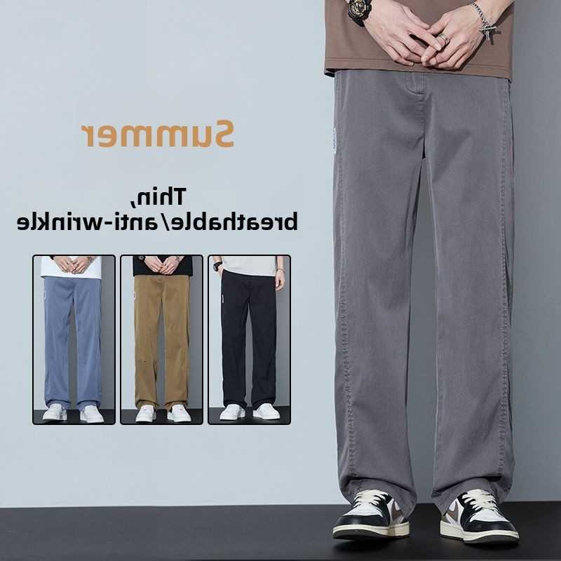 Men's Men's Jeans Summer Thin Lyocell Jeans Ice Silk Drape Wide-Leg Pants Loose Straight-Leg Elastic Ultra-Thin Trousers Sizes M-5XL T2609