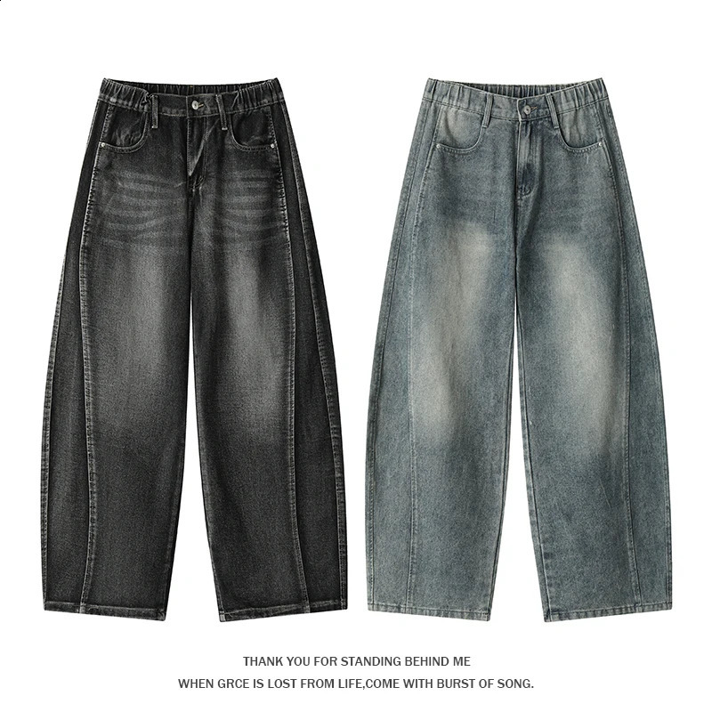Plus Size Men's Curved Denim Jeans Retro High Street Washed Splice Loose Floor-Length Baggy Streetwear Trousers 260921