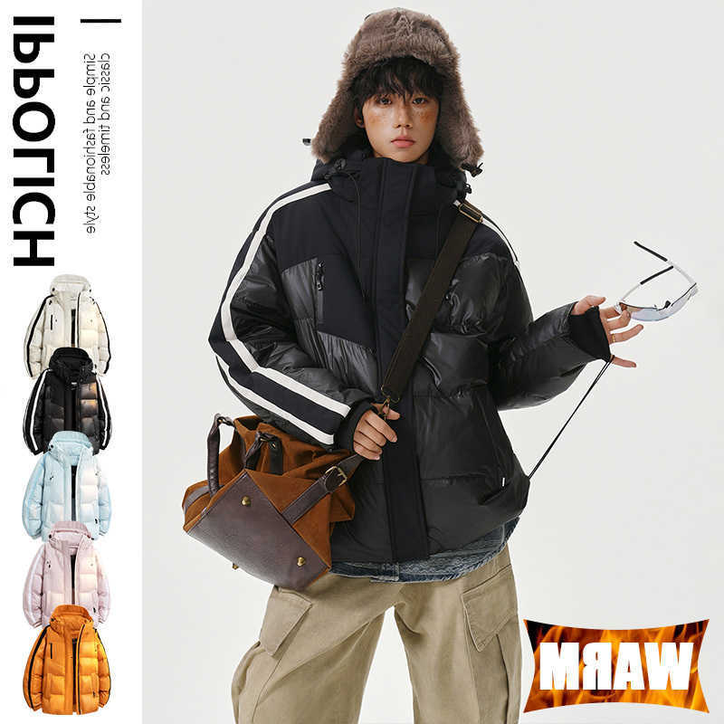 Parkas Parkas Men's Men's Down Winter Jacket Fashion Windproof Coldproof Hoodie Coat Thicken Warm Plus Size Casual Parka Coat Quality Wint
