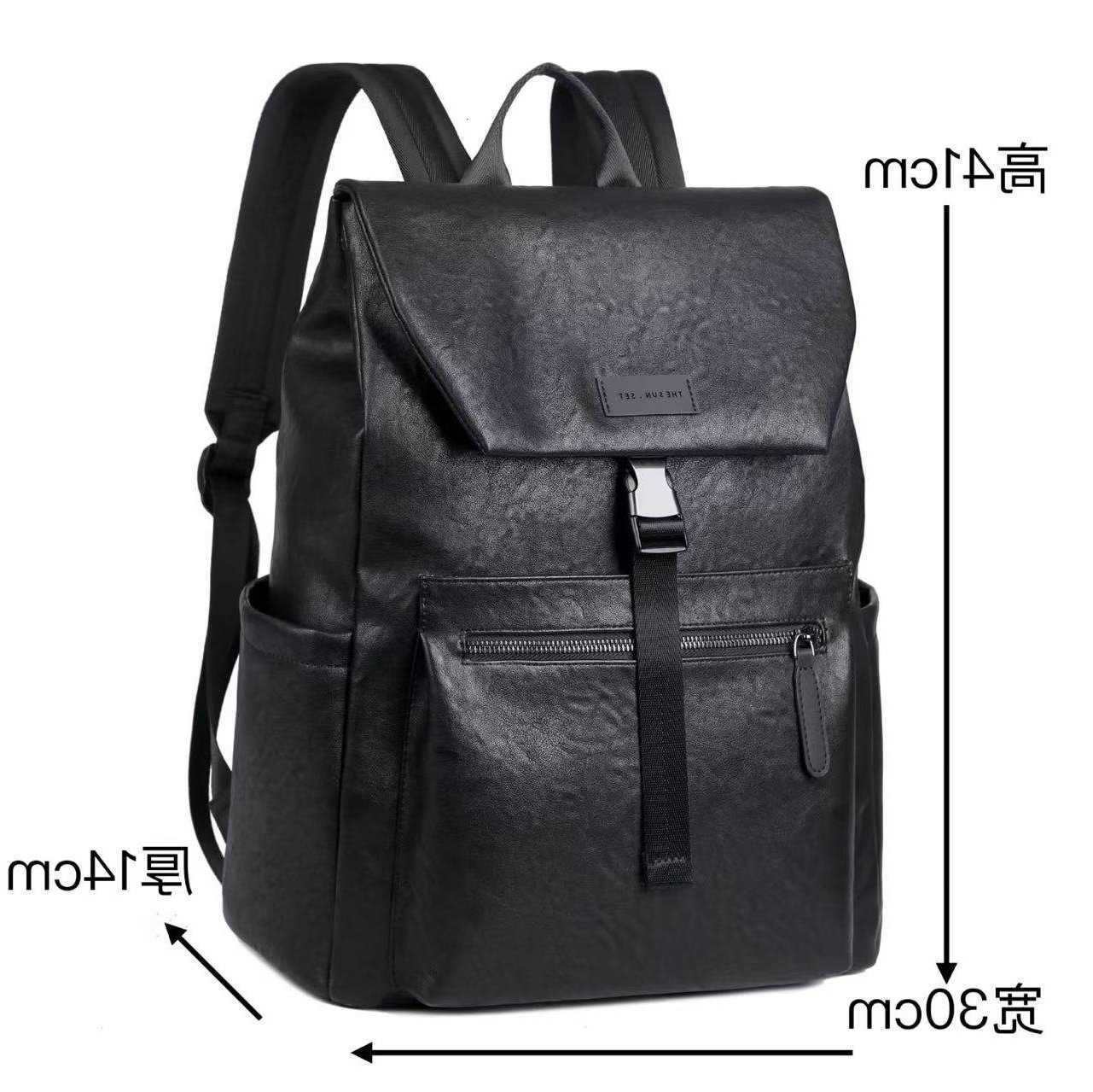 Men's Backpack Style New Leather Backpack Business Casual Large Capacity Computer Bag College Student Backpack Simple Travel Backpack H260922