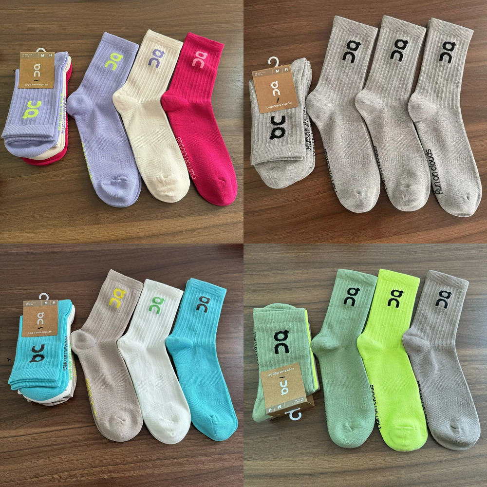 Designer socks are sporty and breathable 3 pairs of letter printed medium-length socks all seasons men women solid color fashion couples casual stre