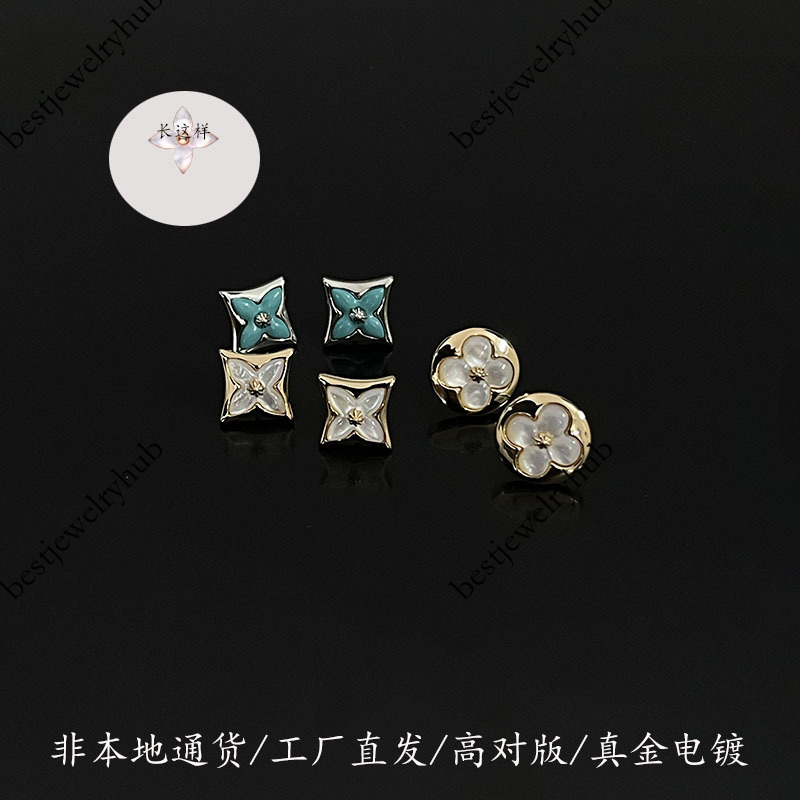 Designer Jewelry Louisevuits New model of real gold-plated with diamond-shaped vintage pattern, natural white mother-of-pearl, square and round amaz