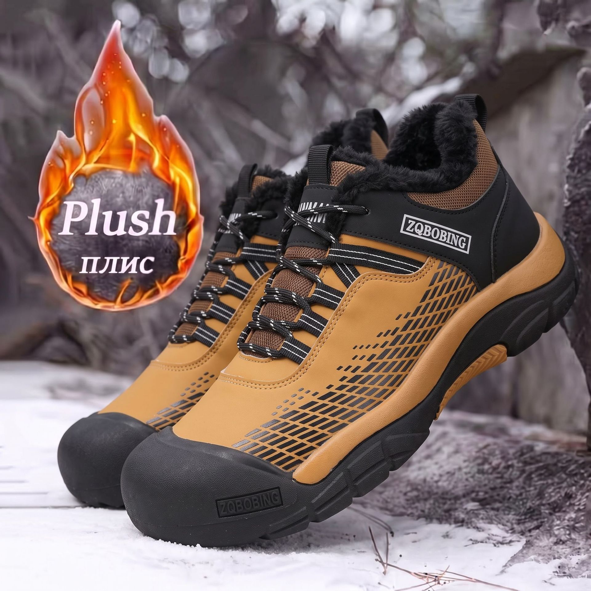 2026 Autumn New Cross-Border Plus-Size Fleece-Lined Thickened Cotton Hiking and Climbing Trendy Warm Men's Shoes