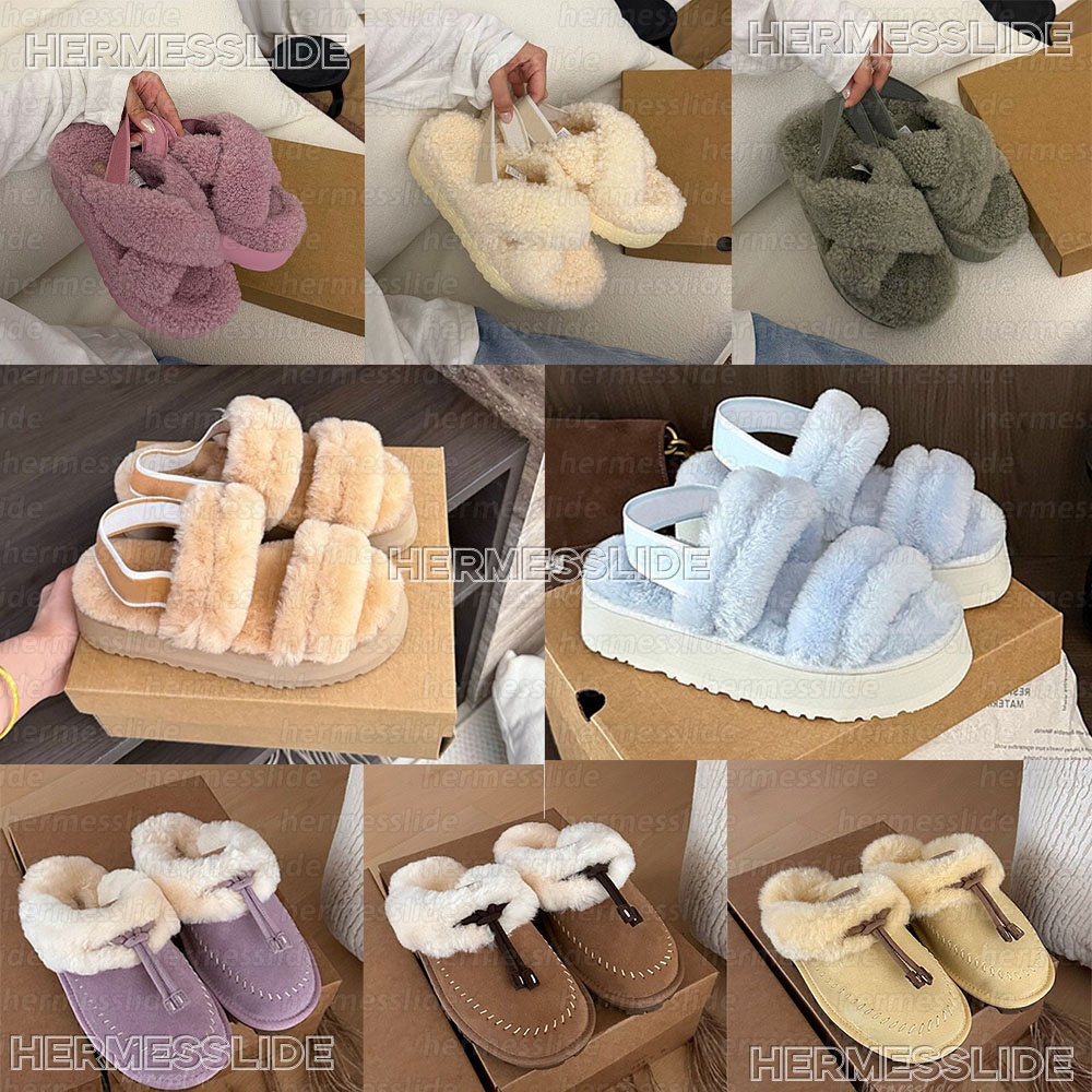 Chestnut Snow Boot designer Boots Classic Ultra Mini Boots Tasman Fur Short II Platform Women Men Sheepskin kids boots Tazz Sand 35-46