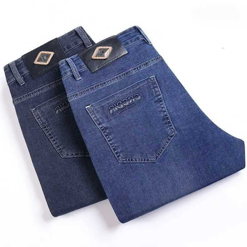 Jeans High-quality Men's Autumn Winter Men's Slim Straight-leg Jeans Light Bussiness Casual Fashion Slimming Comfortable Style Male Trouse