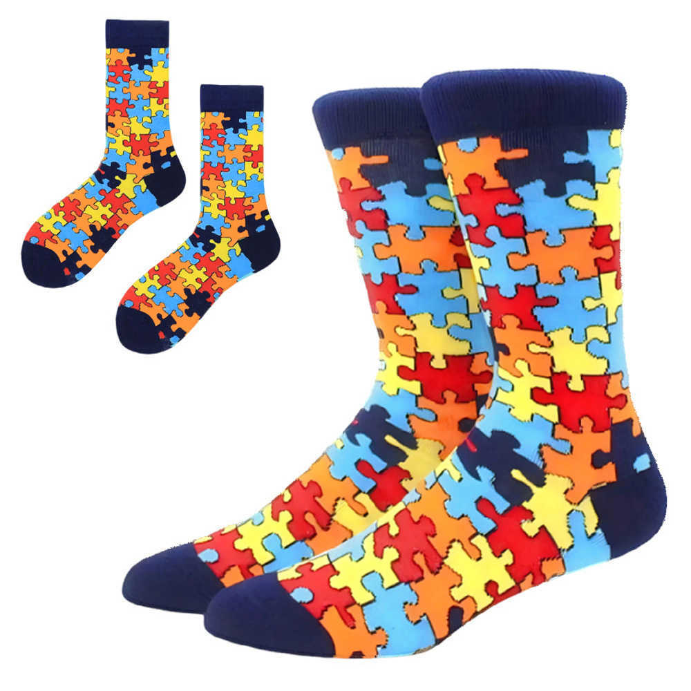 Plus-size long socks men's colorful patchwork socks trendy socks for spring autumn and winter mid-calf socks women's socks Zhuji T260922