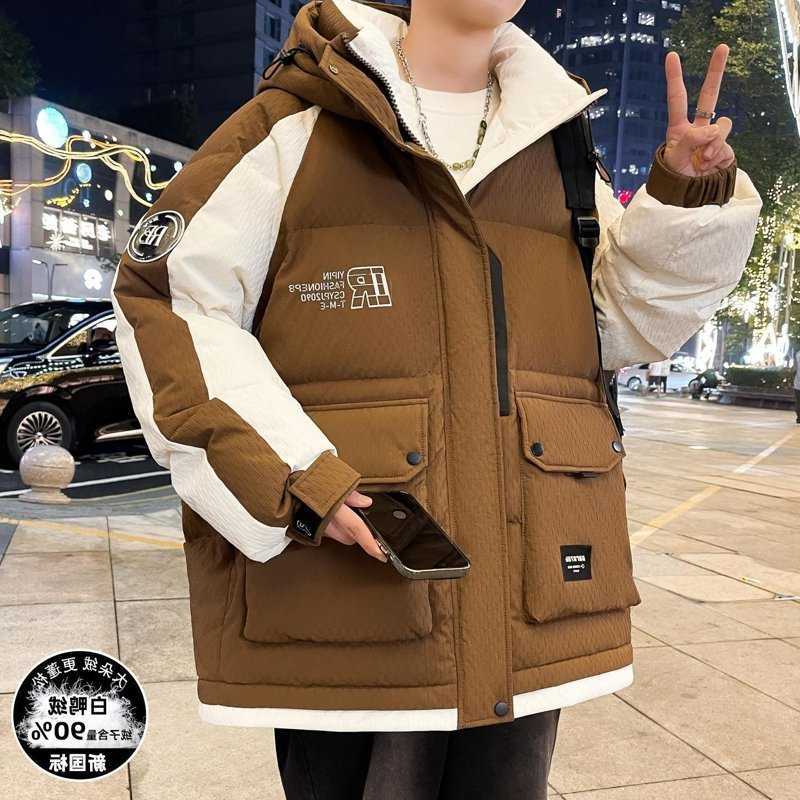 Winter Men's Down Parkas Casual Men's Warm 90% White Duck Down Jackets Youth Streetwear Windproof Puffer Coats Loose Thick Padded Parkas C