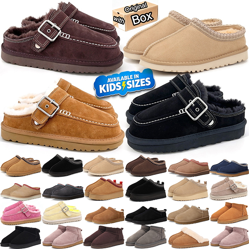 designers slippers Goldenstar Evelina buckle kids baby childrens shoes ugggoldenstar clogs australia tasman slippers women men platform winter snow
