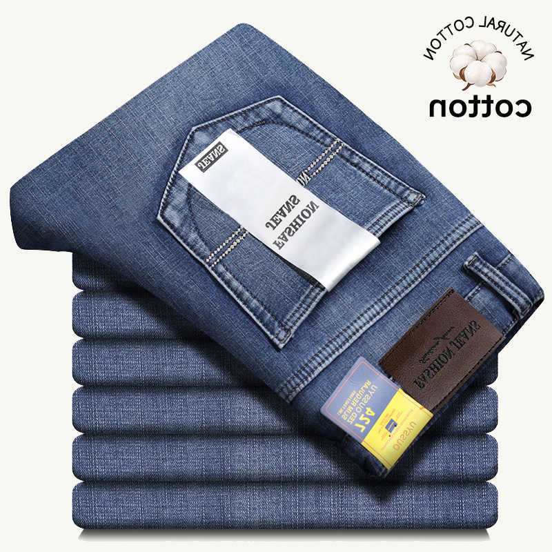 Jeans OUSSYU Men's Brand Classic Retro Blue Men's Jeans Denim Pants Work Streetwear Straight Stretch Business Autumn Winter Cotton Trouser