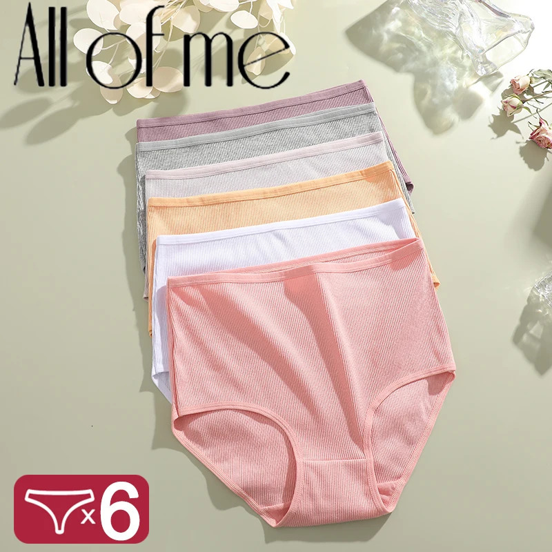 6Pcs Cotton Women Panties Lady Plus Size Underwear Large Size High Waist Briefs Breathable Solid Color Female Lingerie Comfort 260922