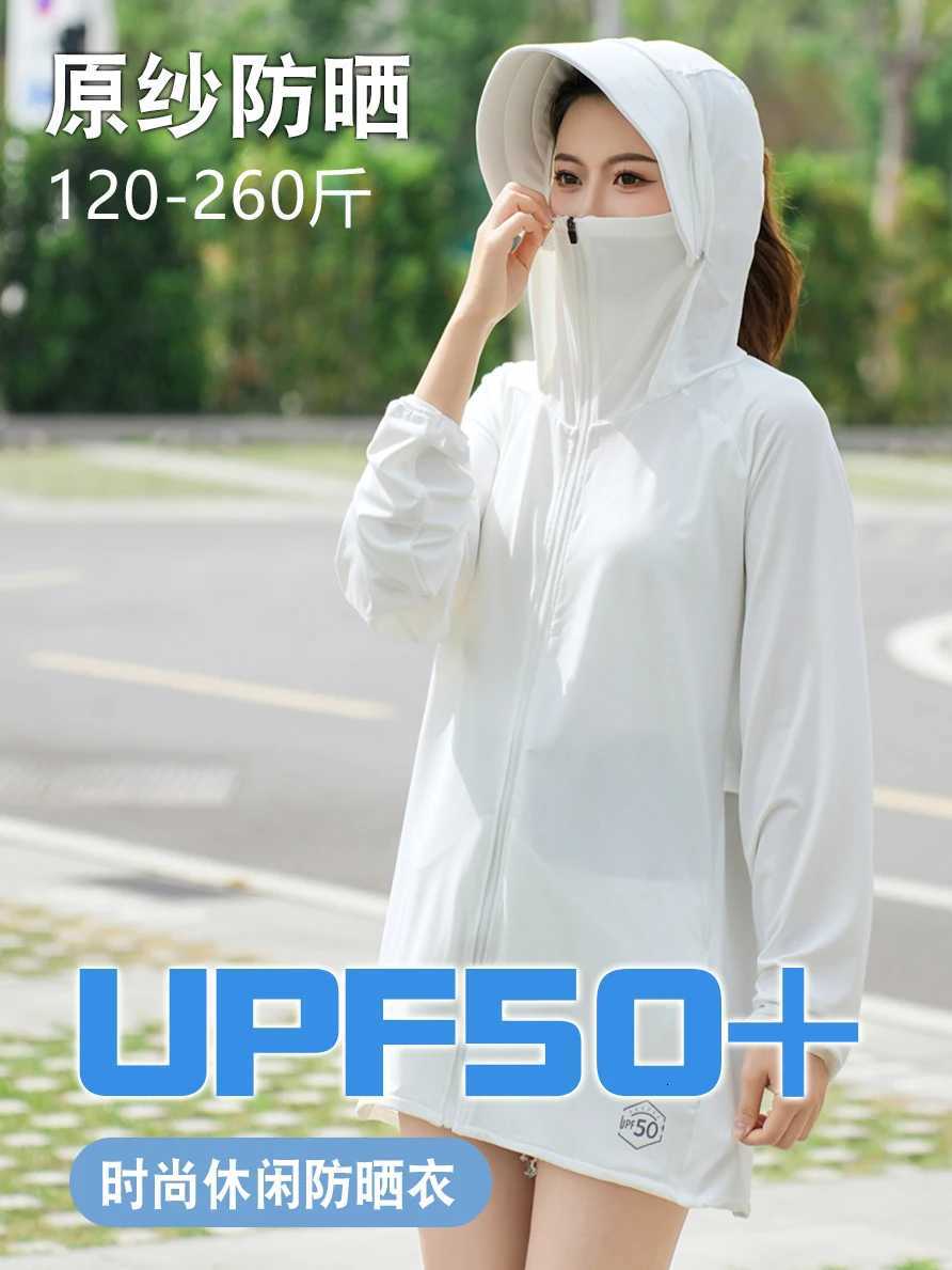 Women's Jackets Women Ultrathin Sunscreen Jacket UPF 50+ UV Sun Protection Hoodie Jackets Cycling Fishing Coat Outdoor Sports Ice Silk Sunscree
