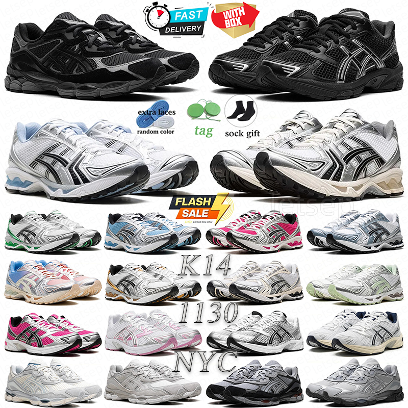 designer running shoes 1130 mens womens nyc sneakers Cumulus daily outfit pink triple black silver green grey brown outdoor sports k14 mens trainers