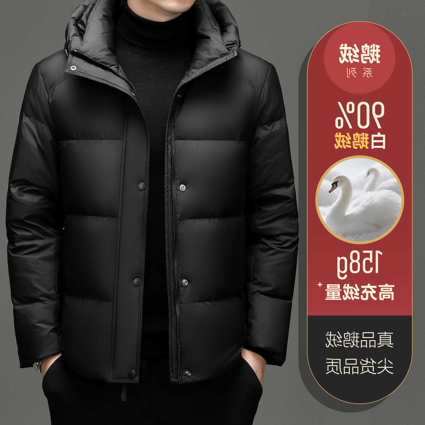Top Parkas Men's Quality Down 90% Goose Down Parkas Coat Men 2025 Winter Hood Warm Outdoor Jacket Male Thermal Puffer Coat Goose Down Clothes C