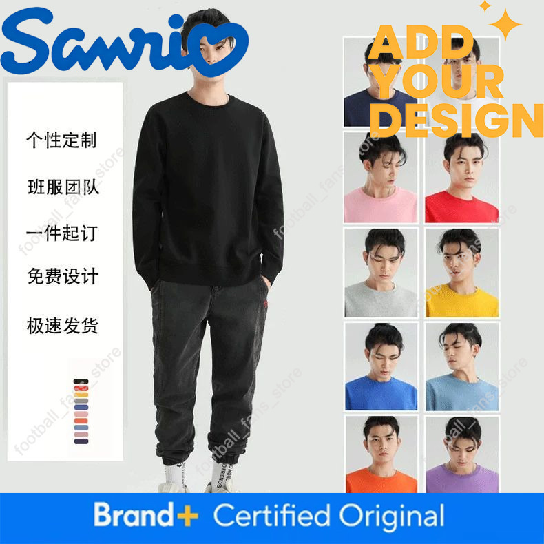 Sanrio Kuromi-themed cartoon crewneck sweatshirt, unisex, fleece-lined, long-sleeved, versatile for fall and winter, trendy top da