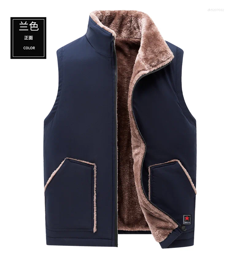 Elderly Mens Plus Size Lamb Wool Sleeveless Waistcoat Winter Thick Thermal Vest Dad Warm Windproof Daily Outdoor Casual Outer