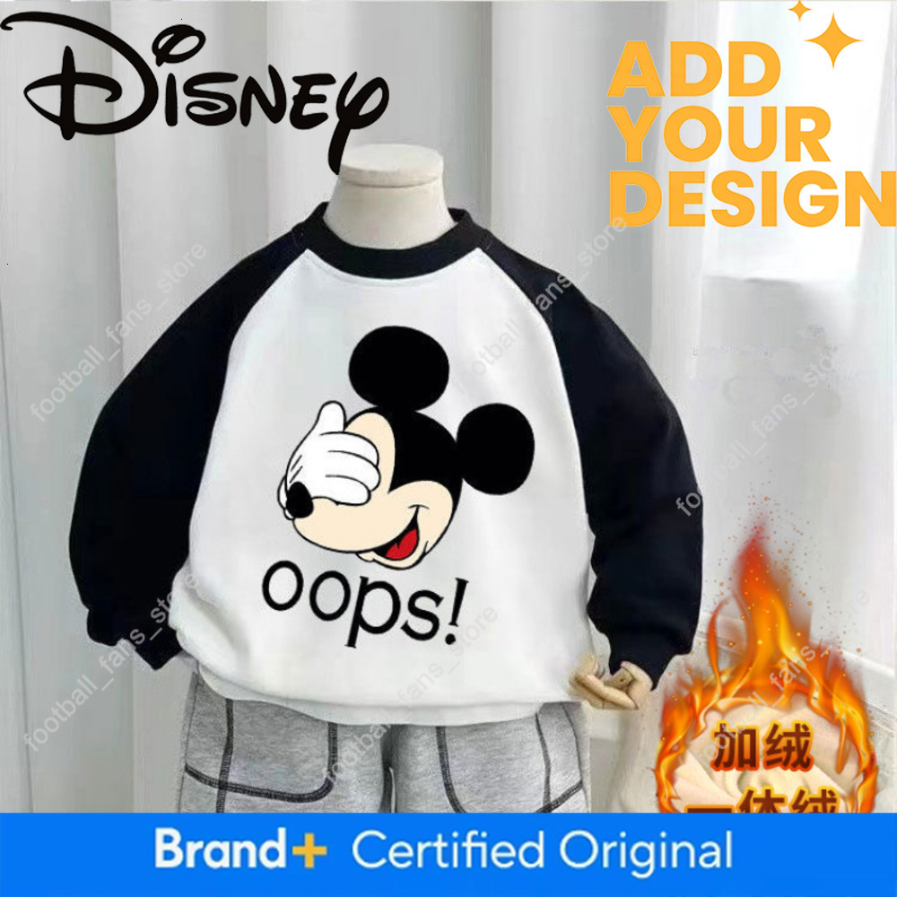Children's Fleece Sweatshirt Winter Cartoon Pullover Top for Boys and Girls Korean Style Long Sleeve T-Shirt cd be 4 3