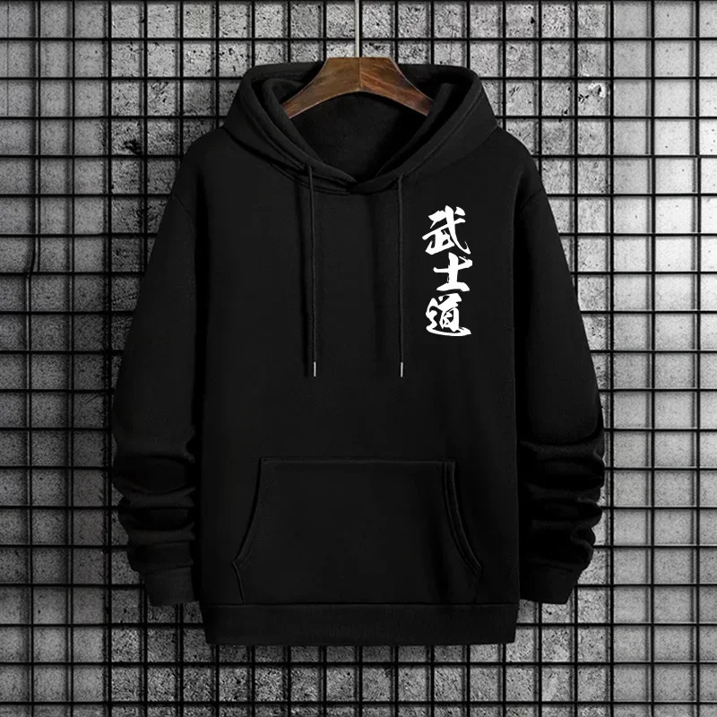 Japan Bushido Print Streetwear Hoodies Urban Fashion Hooded Sweatshirt Male Trendy Casual Autumn Winter Hoody Mens Clothes 260922