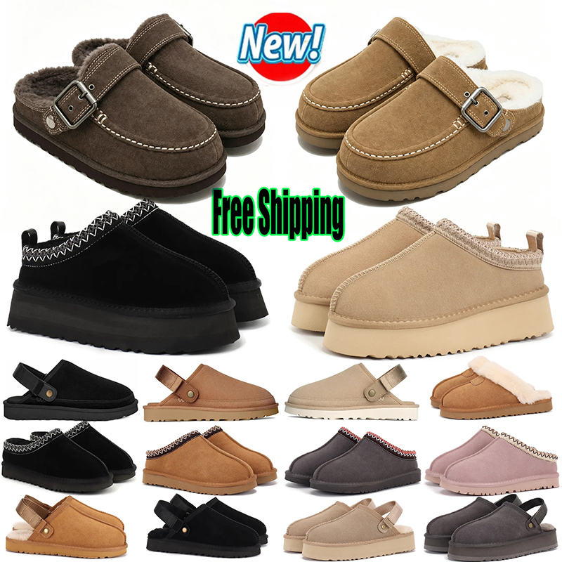 free shipping australia ugggoldenstar clogs womens designer tasmans womens boots tazz slides shoes snow boot sandals ultra mini ankle boots warm Bow