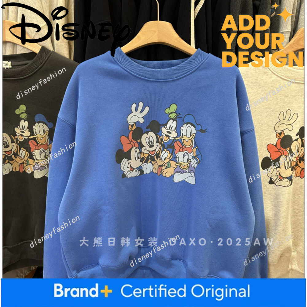 Korean Dongdaemun Sweatshirt 25 Autumn/Winter Fleece-Lined Thickened New Round Neck Cute Cartoon Goofy Mickey Print Women's Trendy 2e