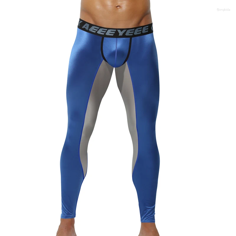 Unique Pants Men's Leggings Workout Tops Ultra-thin Elastic Ice Silk Fully Transparent Fitness Shorts A737