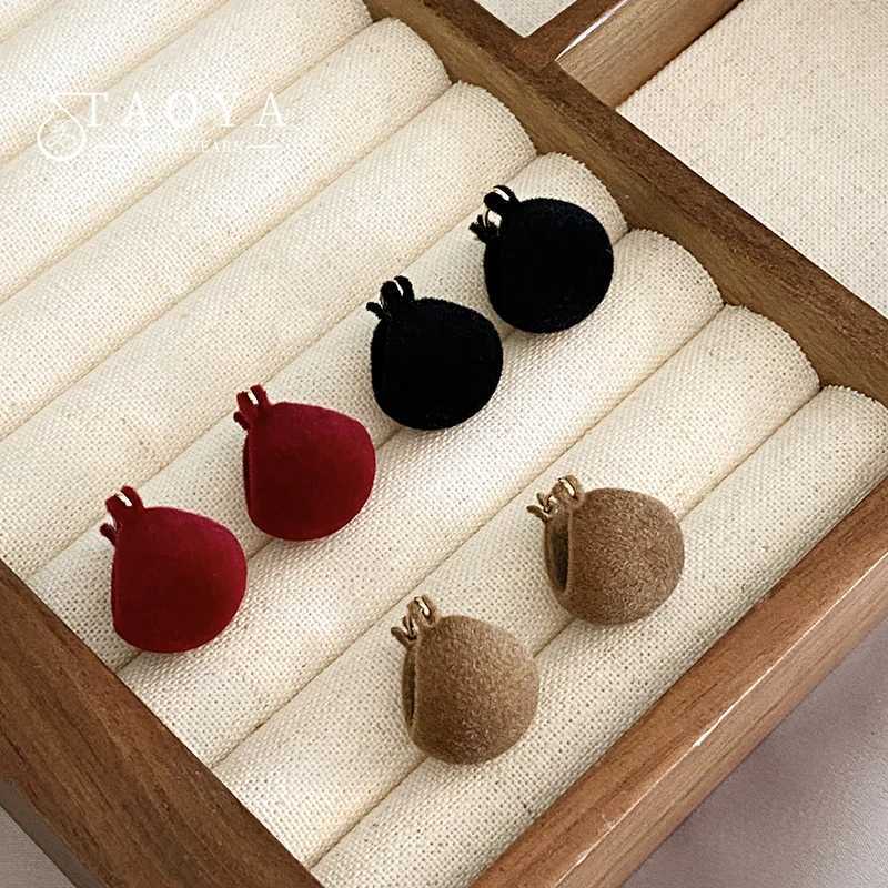 Korean Autumn and Winter Seasons Fashion Design Flocked Round Ball Earrings 2023 New Year Party Jewelry For Women's cessories M260922
