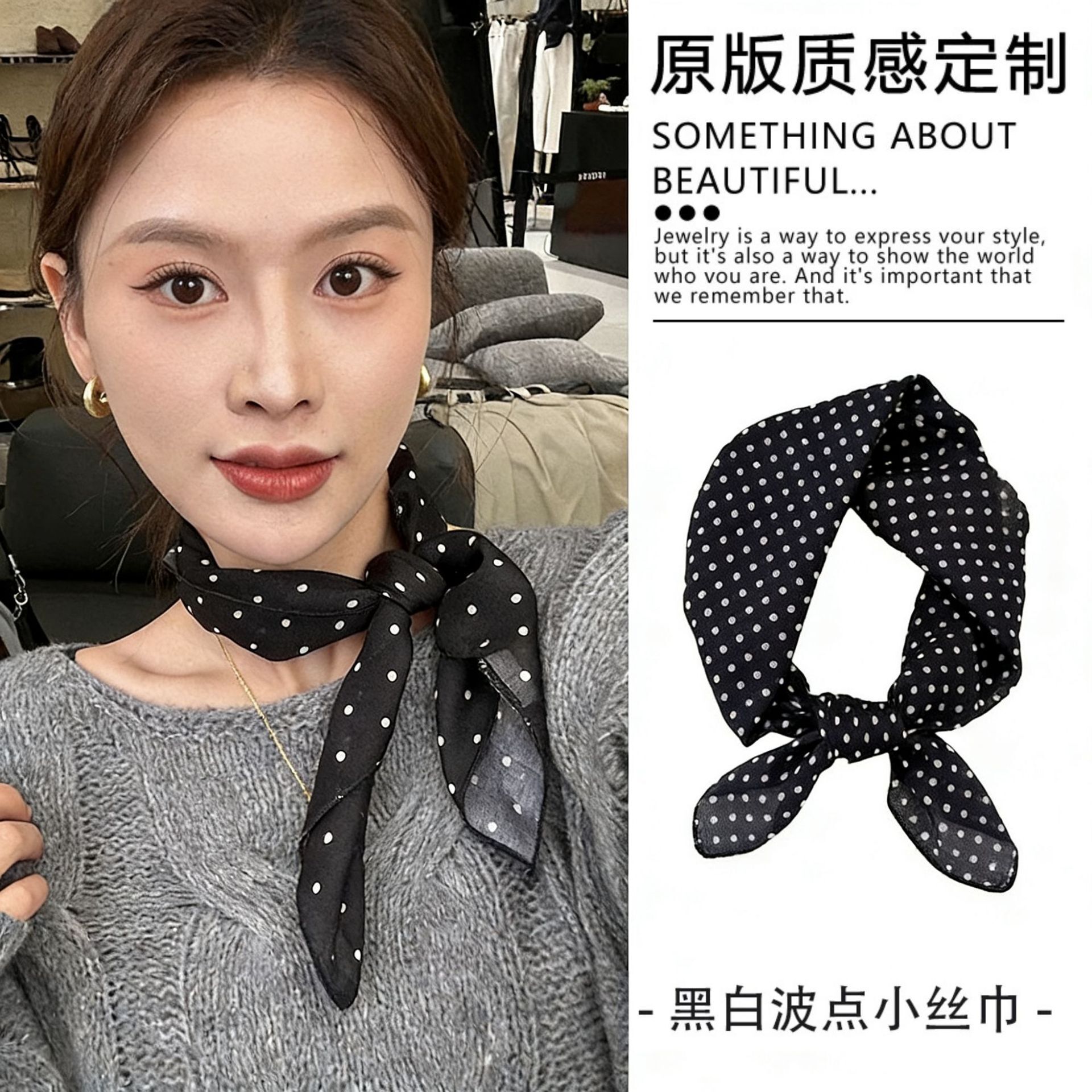 Vintage black polka dot small square versatile for commuting, protector, high-end stylish scarf, niche neck accessory
