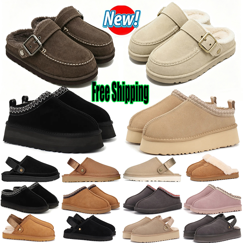 free shipping australia goldenstar clogs womens designer tasmans womens boots tazz slides shoes snow boot sandals ultra mini ankle boots warm Bowtie