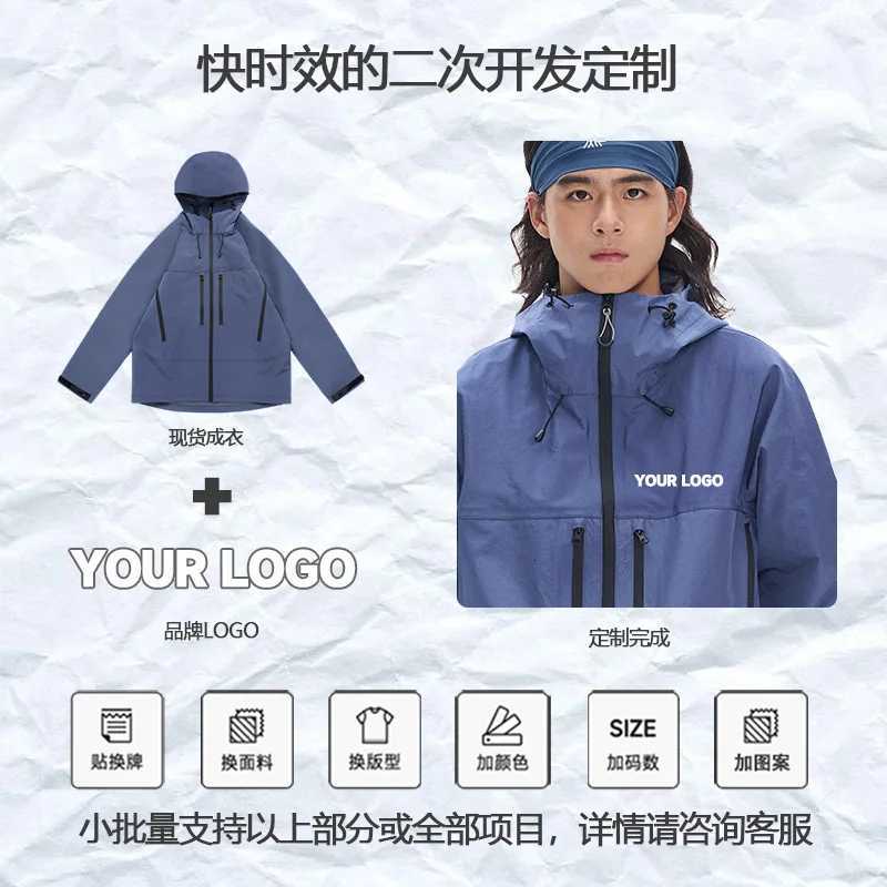 Waterproof Parkas Men's Lightweight Down Hooded 90% White Down Jackets For Men Winter Portable Traveling Down Coats Men Outerwear JK-053 C26092