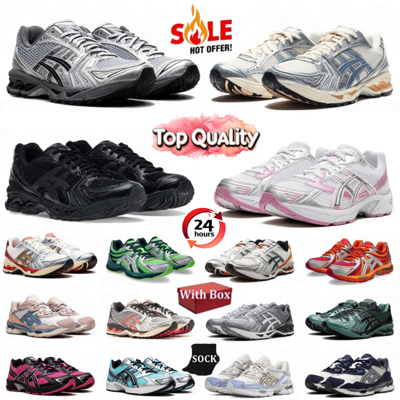With Box Designer Nyc 1130 Running Shoes Mens Womens Pink Triple Pure Black Silver Orange Green Grey Brown Comfortable Outdoor Sports K14 Sneaker Tr