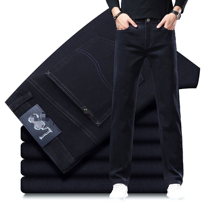 Men's thick, straight-leg, loose-fit jeans autumn winter, suitable for middle-aged men, business casual style, with a slim fit and stretch