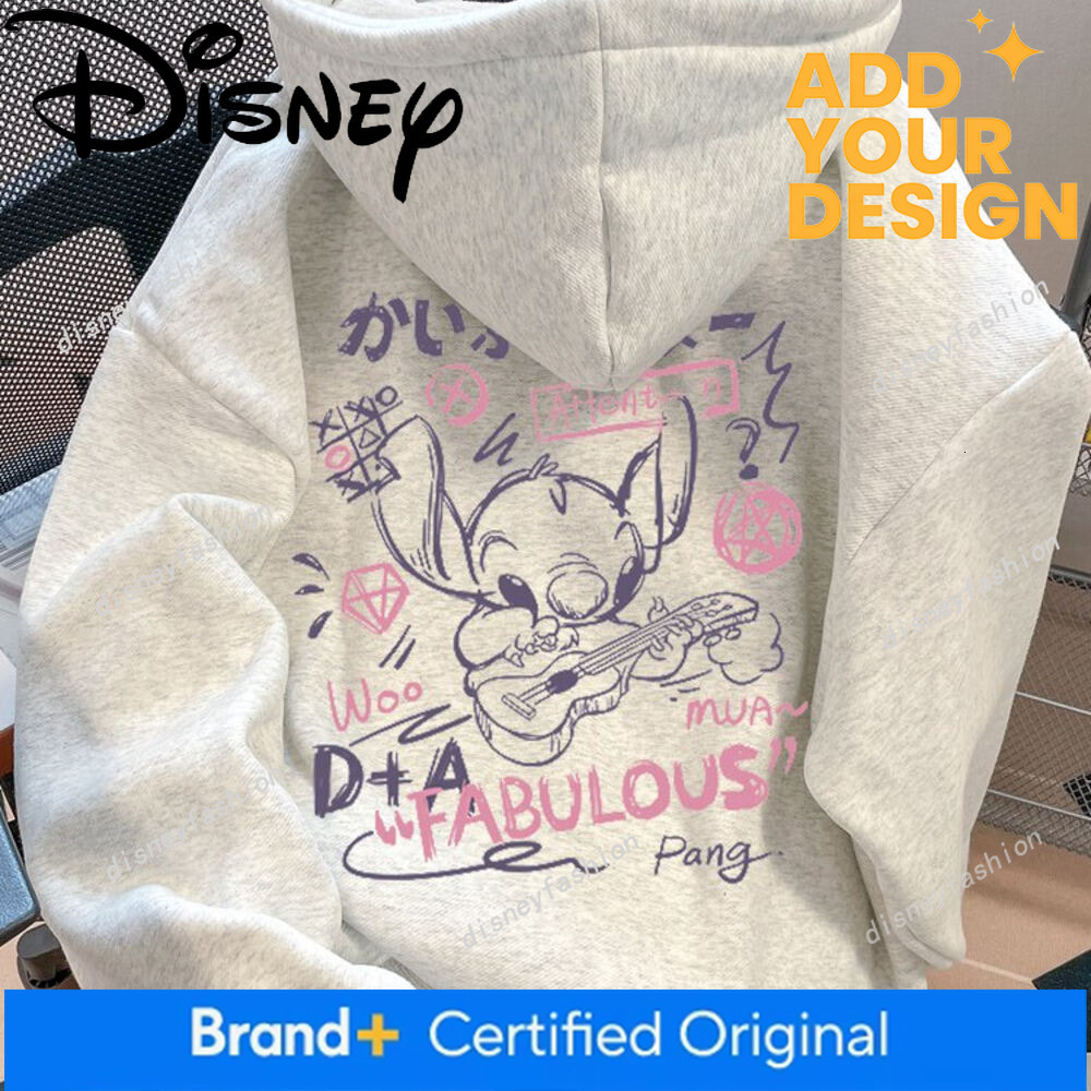 This Year's Popular 2026 Trendy Brand Stitch Print Hooded Sweatshirt for Women, Spring and Autumn Style, Lazy Style Oversize Jacket 2d