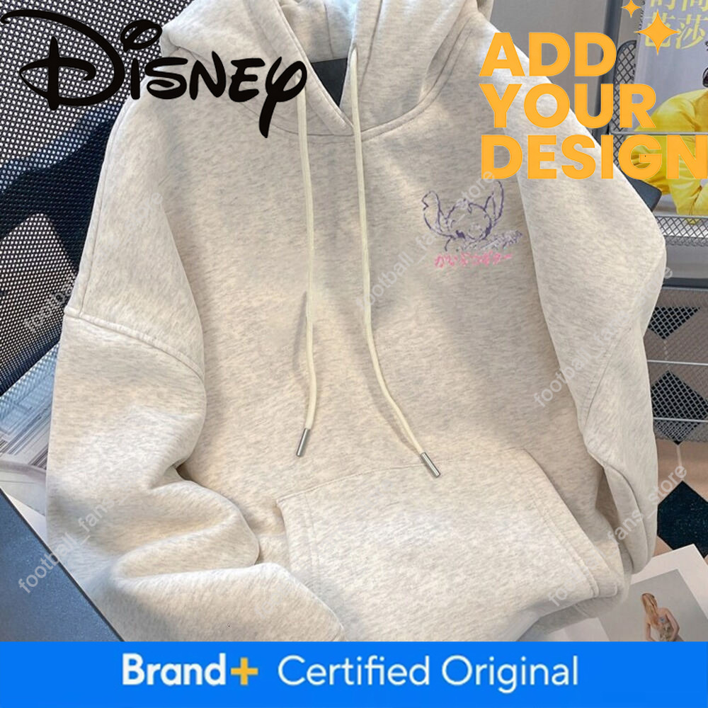 This Year's Popular 2026 Trendy Brand Stitch Print Hooded Sweatshirt for Women, Spring and Autumn Style, Lazy Style Oversize Jacket 2 b