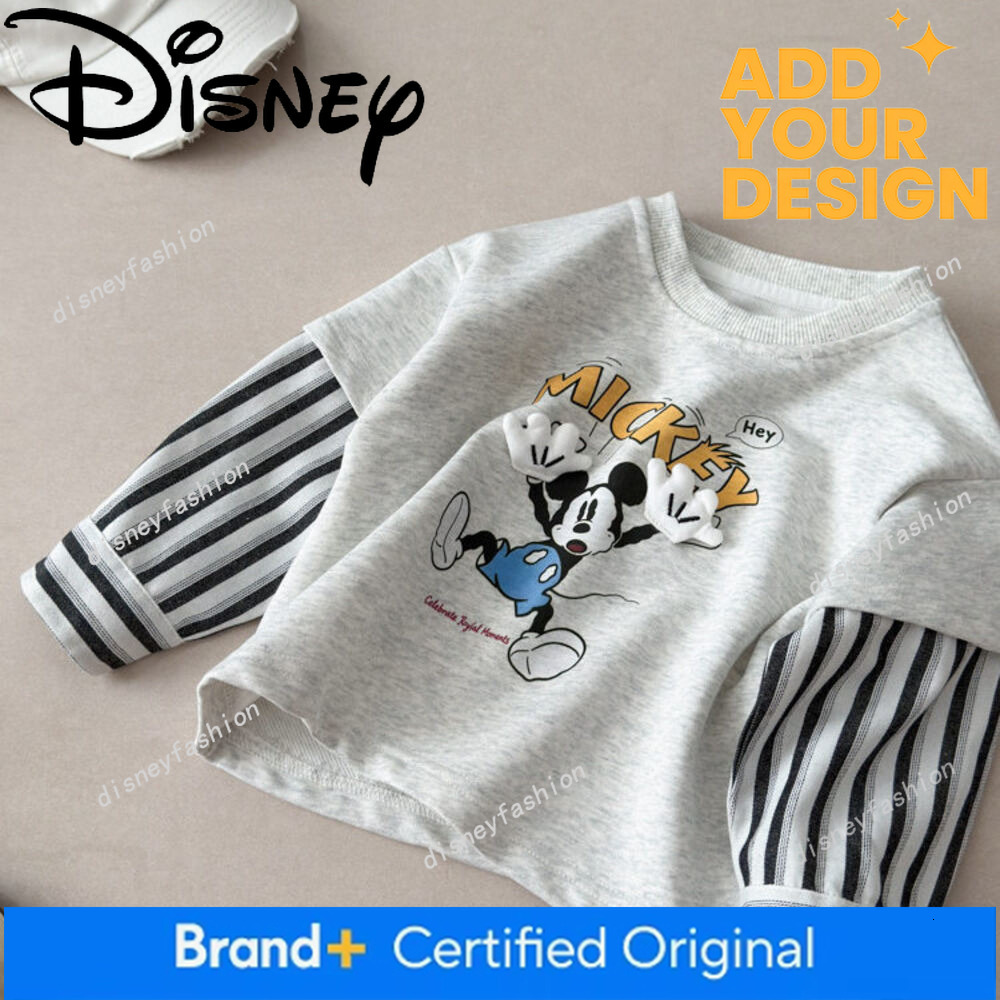 Boys' Spring Autumn Two-Piece Sweatshirt Set, Children's Printed Long-Sleeve Color-Blocking Clothing, Stylish and Trendy Casual Top for Bo