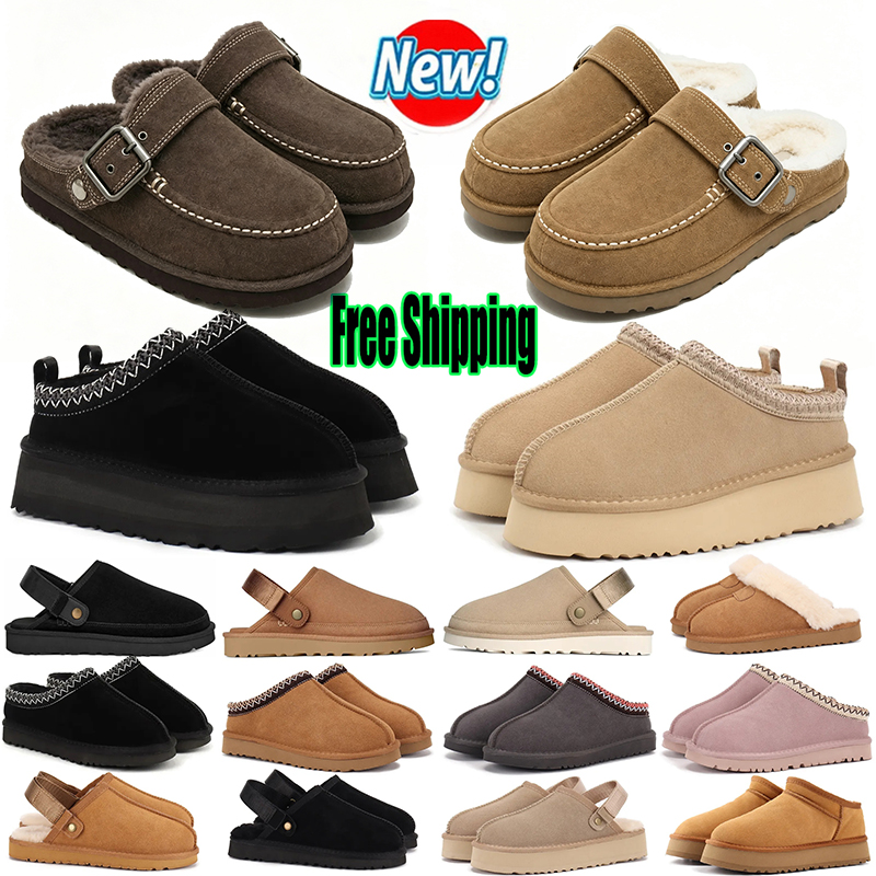 free shipping australia ugggoldenstar clogs womens designer black tasmans womens boots tazz slides shoes snow boot sandals ultra mini ankle boot