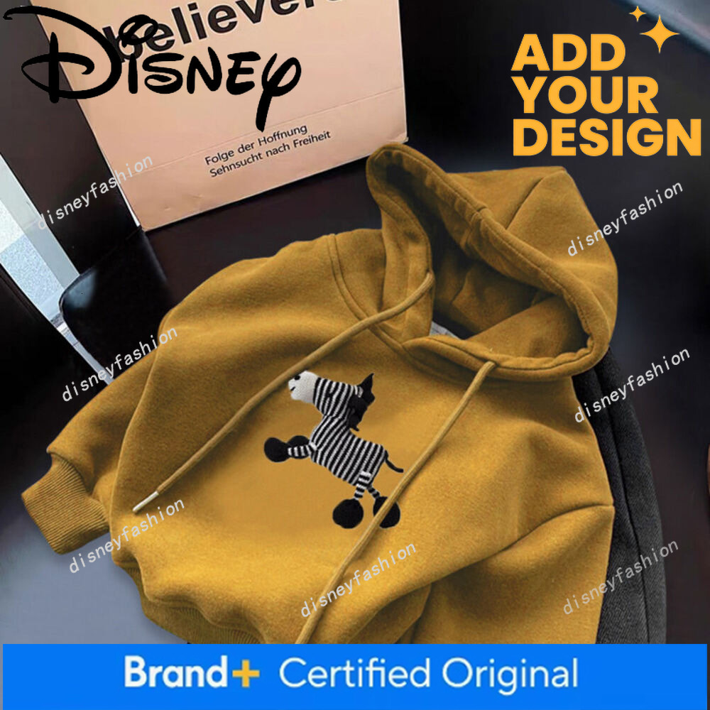 Yellow Boys' Sweatshirt, Winter Fleece-Lined for Boys, Children's Zebra Print, 2025 New Spring and Autumn Style, Hooded Top a3