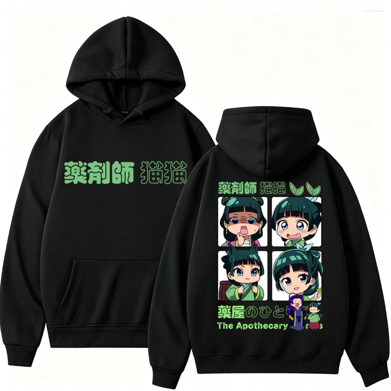 Sudadera con capucha de Anime The Apothecary Diaries Maomao para hombre y mujer, sudadera Vintage de Manga larga con forro polar, ropa de calle info