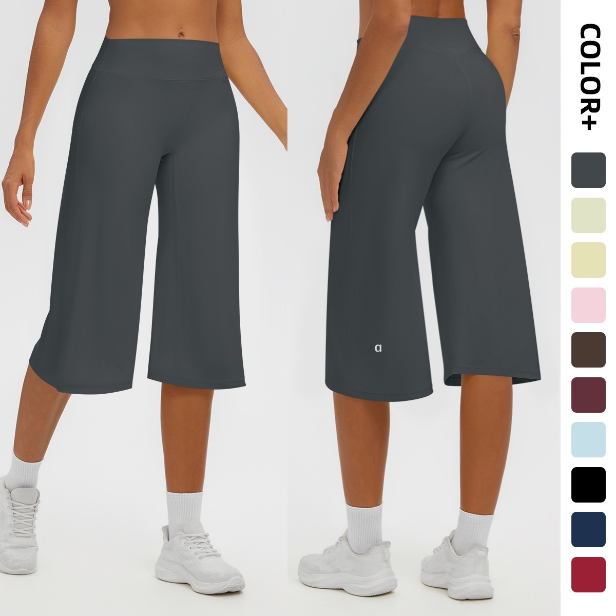 2953AO Pantalon de yoga brossé taille haute pour femme avec contrôle du ventre, séchage rapide, coupe ample, jambes larges de sept pouces, short