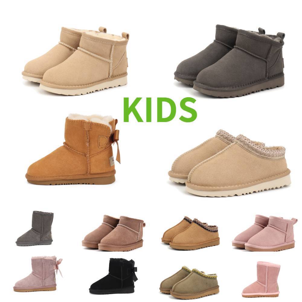 Designer Kids Snow Boots Classic Kid Baby Tasman PlushToddler Grey Maroon Fashion Outdoor Shoes Children Winter Suede Super Mini Boys And Girls Ankl