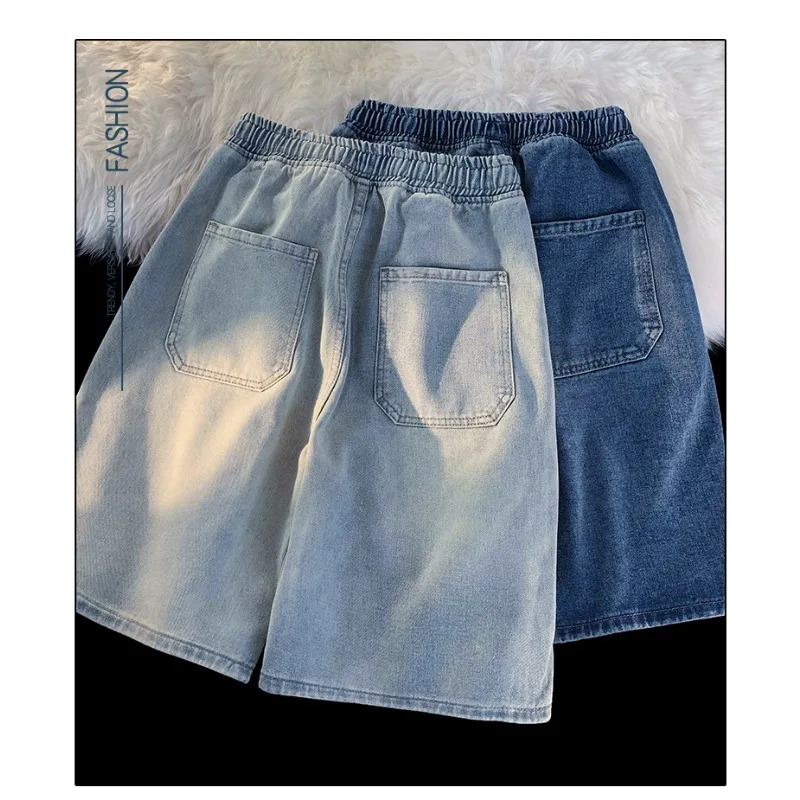 Summer Trend Loose Wide Leg Denim Shorts For Men Elastic Drawstring Waist All Match Casual Bottoms 260921